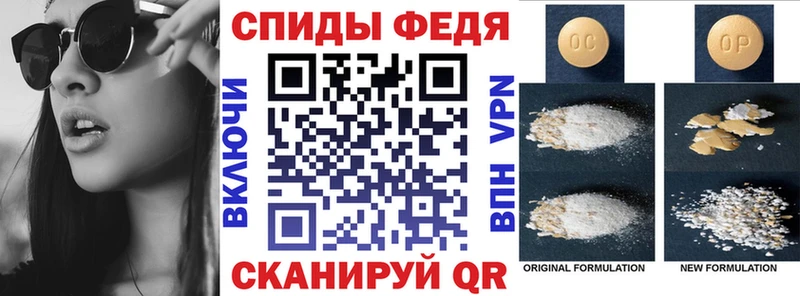 кракен онион  Кемерово  Амфетамин 97%  наркота 
