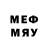 Мефедрон 4 MMC Arkseech