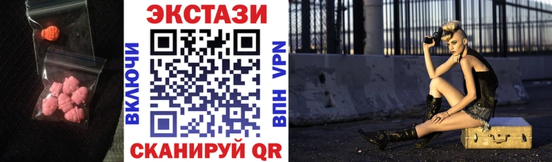 Экстази Punisher Кемерово