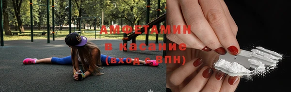 меф VHQ Бугульма