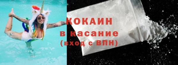 круглые Бронницы