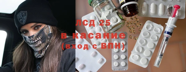 меф VHQ Бугульма