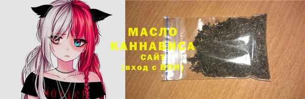 меф VHQ Бугульма