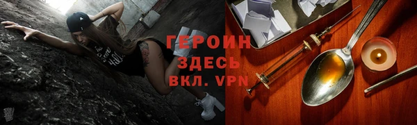 меф VHQ Бугульма