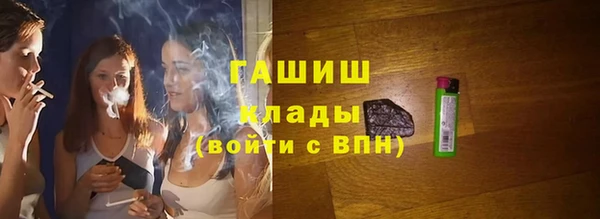 круглые Бронницы