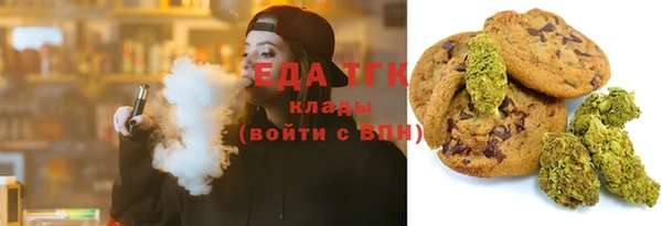 меф VHQ Бугульма