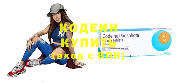 круглые Бронницы