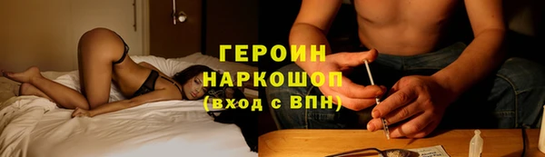 круглые Бронницы