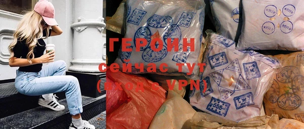 меф VHQ Бугульма