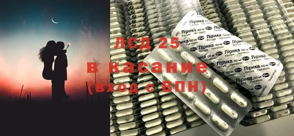 меф VHQ Бугульма