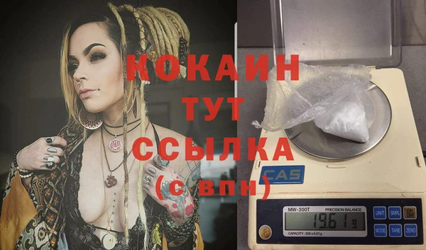 круглые Бронницы
