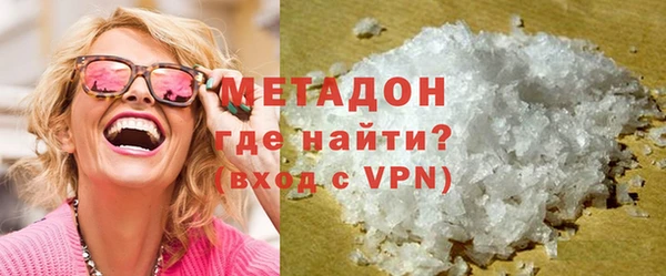 меф VHQ Бугульма