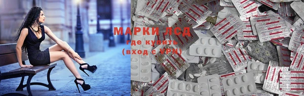 меф VHQ Бугульма