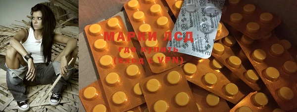 меф VHQ Бугульма