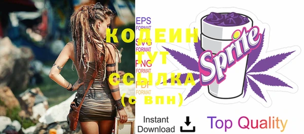 круглые Бронницы