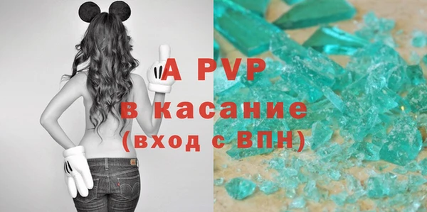 меф VHQ Бугульма