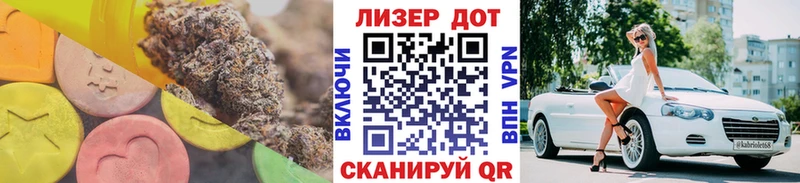 ЛСД экстази кислота  Кемерово 